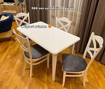 mal dili bitkisi: Mətbəx üçün, Yeni, Açılmayan, 4 stul — 1