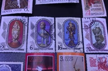 хочу продать марки: Müxtəlif ölkələrdən, o cümlədən SSRİ və Almaniya Demokratik — 10