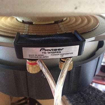 Digər auditexnika: Pioneer Kolonka, Növ - Sabvufer, rəng - Sarı — 2