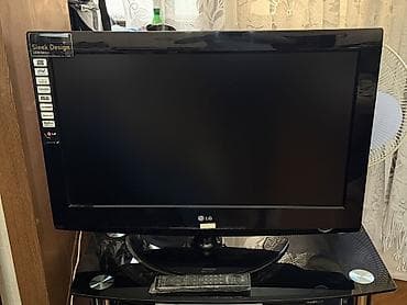Televizorlar: İşlənmiş Televizor LG LED ekran 32" FHD (1920x1080), Ünvandan götürmə — 1
