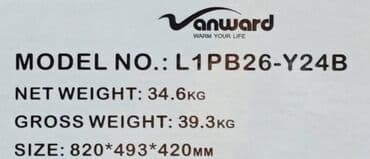cin nomrələr: Yeni Kombi 24 kVt, Pulsuz çatdırılma, Ödənişli quraşdırma, Zəmanətli — 8