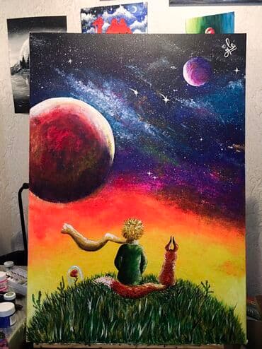 Маленький принц 🌹 Холст(70х100) Картина написана маслом Доставка до