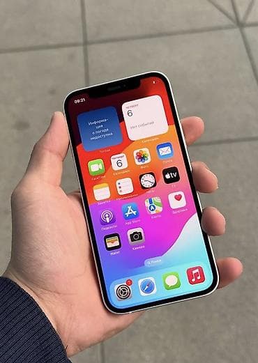 ipad 6: IPhone 12, 128 GB, Ağ, Zəmanət, Kredit, Simsiz şarj — 5