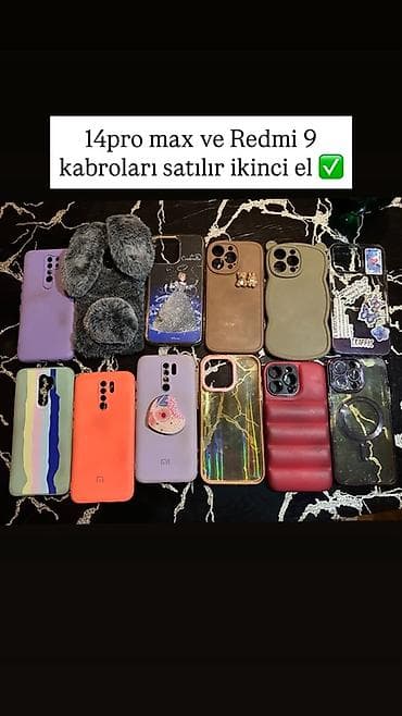 кейсы для телефонов: Məhsul: Telefon qabları dəsti Model uyğunluğu: - iPhone 14 Pro Max — 1