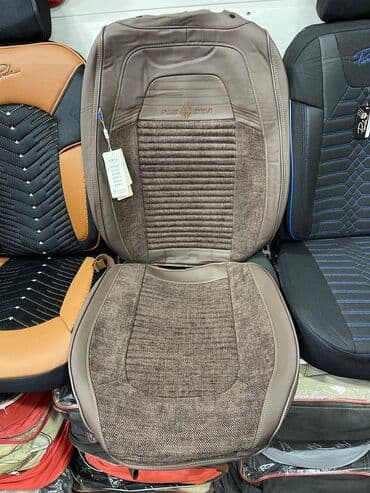 oturacağlar: Oturacaq Uzluyu D100 🚙🚒 Ünvana və Bölgələrə ödənişli çatdırılma — 1