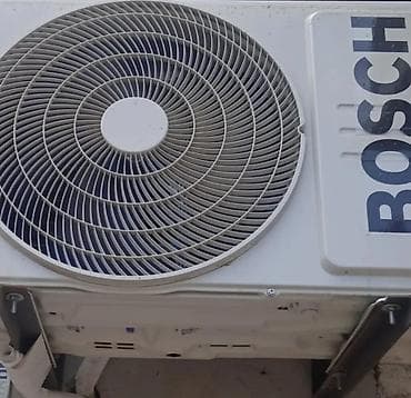 Bosch split kondisionerin xarici blok hissəsi - Marka: Bosch - Tip — 1