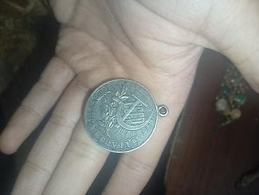 Velosiped ehtiyyat hissələri: Qədimi Veteran medalı — 1