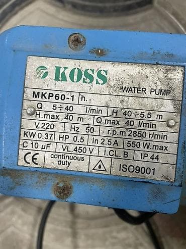 2 el kompresör: Nasos, Quyu üçün, quraşdırılma Səthi, İşlənmiş — 2