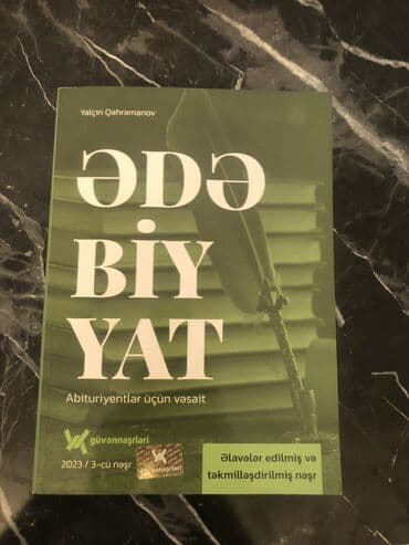 yalçın qəhrəmanov ədəbiyyat pdf: Ədəbiyyat Dərs vəsaiti Güvən nəşriyyatı Yenidir 1 həftə əvvəl alınıb — 1