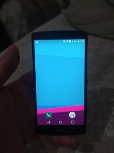 LG G4 Beat, 8 GB, rəng - Qızılı, Sensor