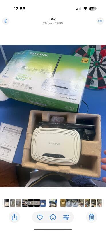 modem kablosuz: WiFi satılır — 1