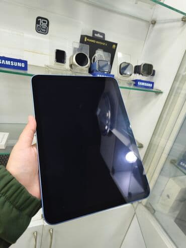 Apple iPad mini 2, 7,9", < 64 GB — 4