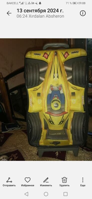 mekteb levazimatlari: Uşaqlar üçün "Formula 1" avtomobili dizaynında olan təkərli çamadan — 2