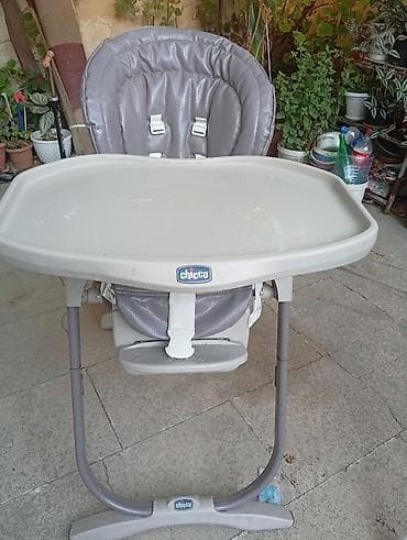 Chicco uşaq yemək kreslosu - Brend: Chicco - Rəng: boz/boz-bej