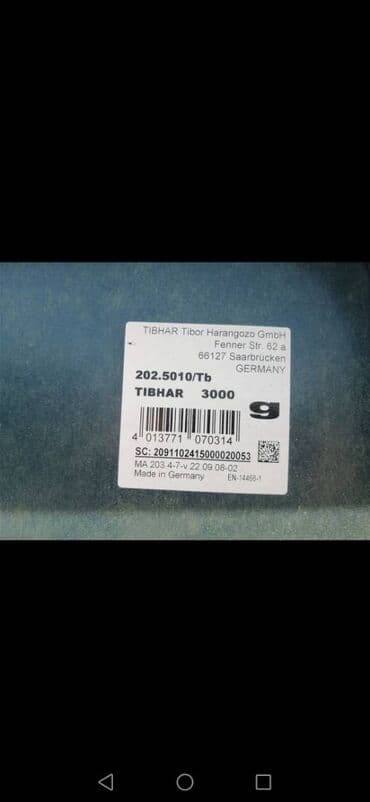 надувной бассейн баку: Alman malıdır. 800 Azn — 4