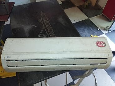kronşteyn: LG split kondisioner sistemi - Marka/model: LG, divar tipli split — 3