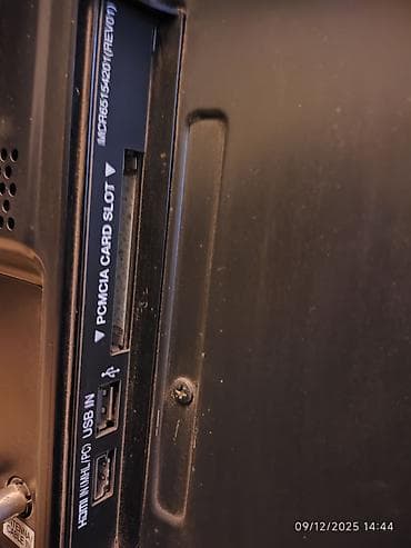 ev telefon aparati: LG televizor, Plazma TV dir işləkdir ekranda pəmbə ləkələr gəlir gedir — 2