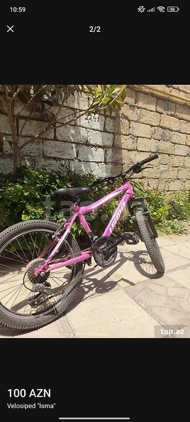 Uşaq arabaları: İki təkərli Uşaq velosipedi Isma, 20" — 2