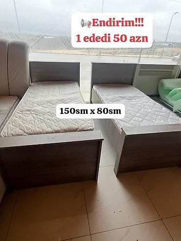 Дом и сад: Новый, Односпальная кровать, Без подьемного механизма, С матрасом — 1