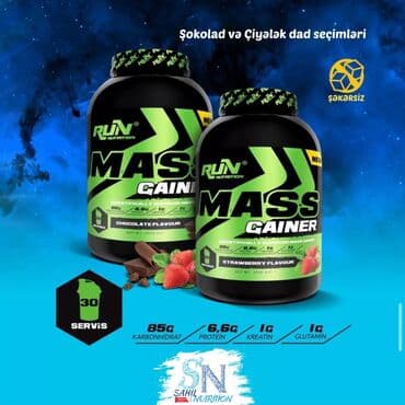 гейнер купить баку: Gainer Run Nutrition, Çəki: 2501 - 3000 g, Yeni — 1