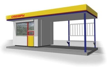 qadınlar üçün metal kəmərlər: Dayanacaq və köşklərin hazirlanmasi — 4