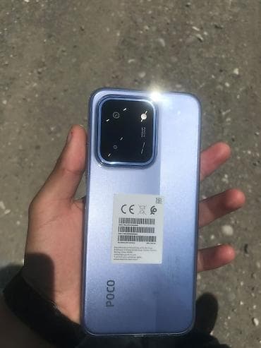 Elektronika: Poco C85, 256 GB, Sensor — 2