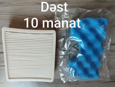 plesdesin: Tozsoran Philips, Quru təmizləmə — 2