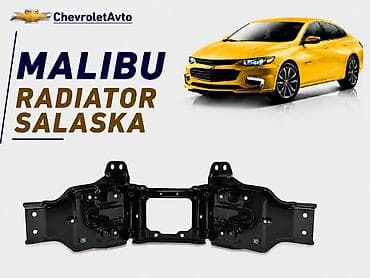Nəqliyyat: Chevrolet Malibu, Analoq, Yeni — 1