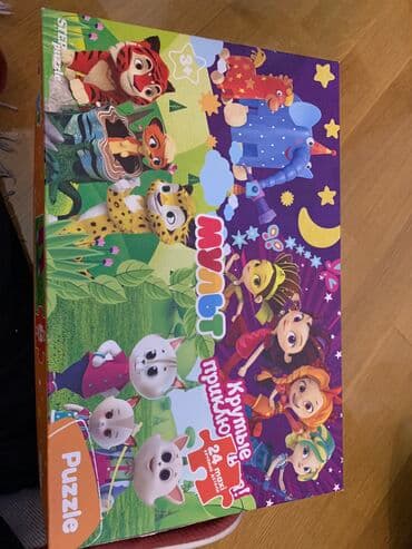 2eded puzzle 24 hisseli usaq ucun,sayi tamdir