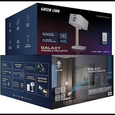 mini smart box: Kateqoriya: Proyektorlar Brend: Green Lion Model: Galaxy Portable — 1