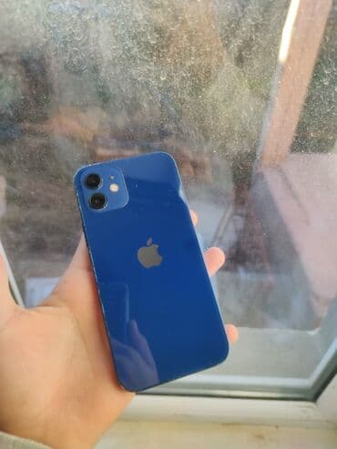 iphone 12 mavi: IPhone 12, 128 GB, Mavi, Face ID — 1