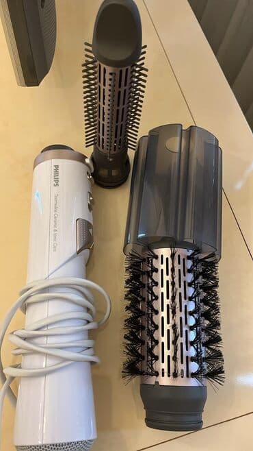 Daraq-fen Philips, Yeni, Pulsuz çatdırılma