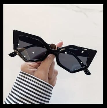 eynek temiri: Gün eynəyi, Yeni — 5