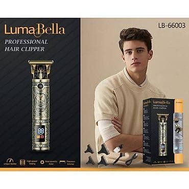 usb kaset: Saç qırxan maşın, Yeni, Pulsuz çatdırılma, Ödənişli çatdırılma, Rayonlara çatdırılma — 1