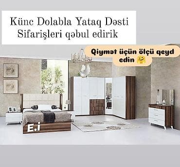 qapi seyf: İkinəfərlik çarpayı, Dolab, Termo, Tumba, Yeni — 1