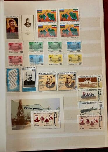 где купить марки для коллекции: Markalar kolleksiya üçün. Fotolarda olmayan çox sayda davamı var — 15
