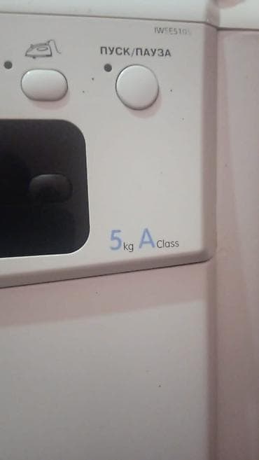 irsad playstation 3: Indesit paltaryuyan beyni tezedi 30 manata satilir — 1