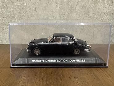 Jaguar, 2000 il, Dəmir, Ödənişli çatdırılma, Rayonlara çatdırılma, Ünvandan götürmə — 7