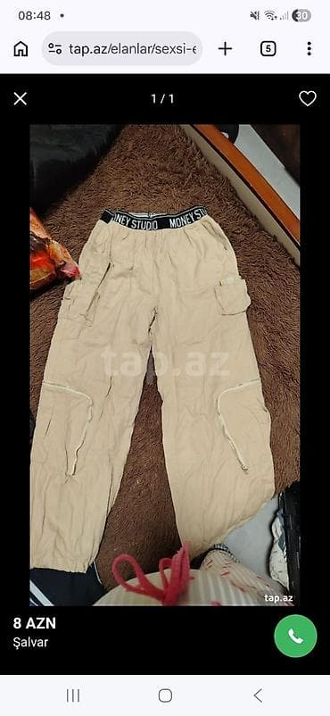 işlənmiş geyimlər: Unisex bej şalvar - Model: cargo tərzində şalvar - Rəng: bej - Beldə — 1