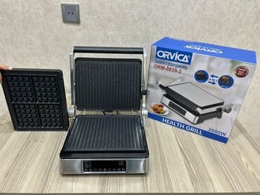 raf toster qiymeti: Toster Yeni, Ödənişli çatdırılma, Rayonlara çatdırılma, Ünvandan götürmə — 1