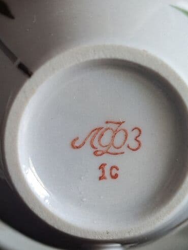 чайный сервиз барановка ссср: Çay dəsti, rəng - Ağ, Farfor, SSRİ — 4