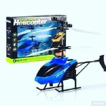uşaq kalyasqasi: Özü Uçan Helikopter Pultsuzdu Tezedi upakovkada Yer tanima sensoru — 4