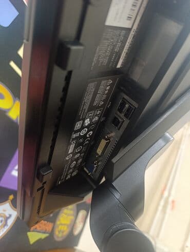 Printerlər: HP Compaq LA1951g monitor - Ekran: 19" LCD, 5:4 nisbət - Çevrilə — 5