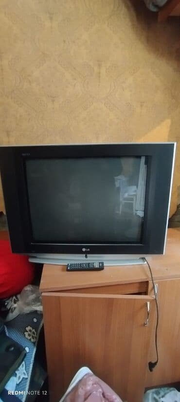 Lexus: Televizor LG 32" — 1