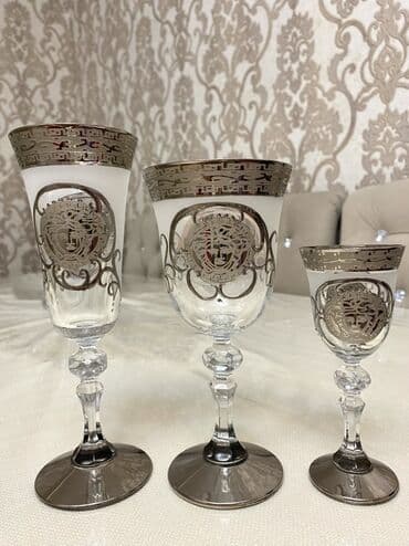 etirli samlar: Qədəhlər, rəng - Qızılı, Şüşə — 1