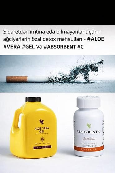 devit 3 qiyməti: Məhsul: Forever Living kompleksi – Aloe Vera Gel və Absorbent‑C — 1