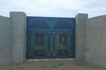 12 sot, Tikinti, Makler, Kupça (Çıxarış) lalafo.az -da 12 sot, Tikinti, Makler, Kupça (Çıxarış)