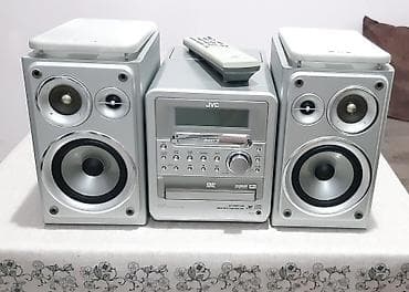 disk dvd: Musiqi mərkəzi,dinamiklər.Micro audio sistem — 1