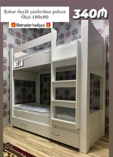 Sifarişlə ofis mebeli: İkinəfərlik, Bazasız, Pulsuz matras, Siyirməli, Rusiya, Sadə laminat — 1