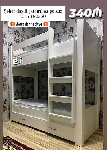 sap: Oğlan və qız üçün, Yeni, Çarpayı, Matras ilə, Siyirməli, Laminat — 1